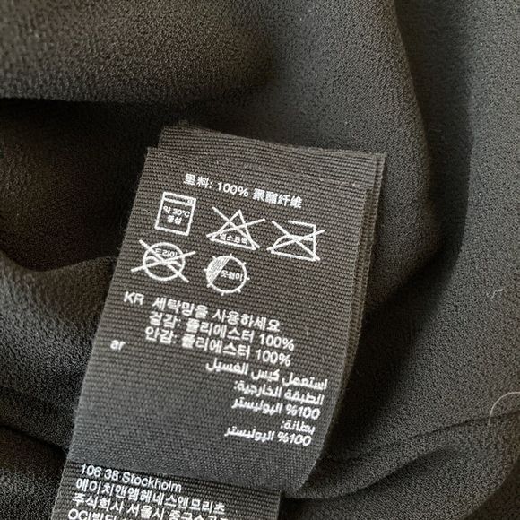 & Other Stories Blouse Womens UK 12 Black Gold Wrap Lined V-Neck Long Sleeve - Picture 10 of 11